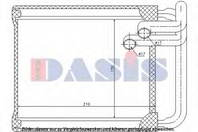 AKS DASIS 569004n -  Теплообменник, отопление салона